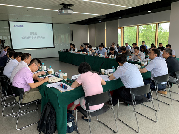 15687023811610.png 15687023811610.png