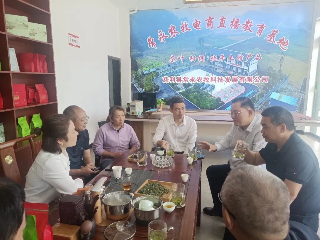 湖南商务职业技术学院：湘西特聘专家服务团启动帮扶活动